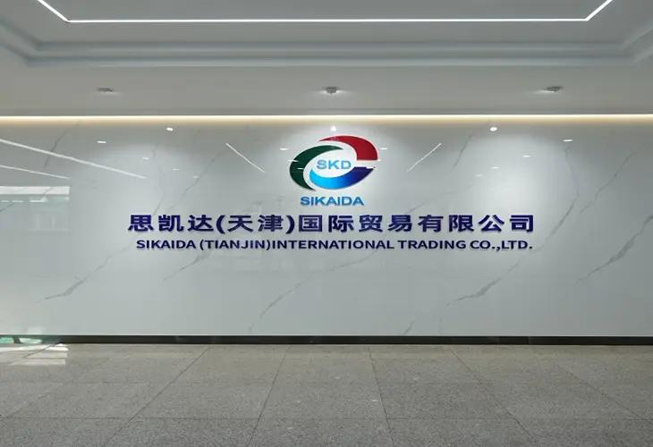 ကြှနျုပျတို့အကွောငျး