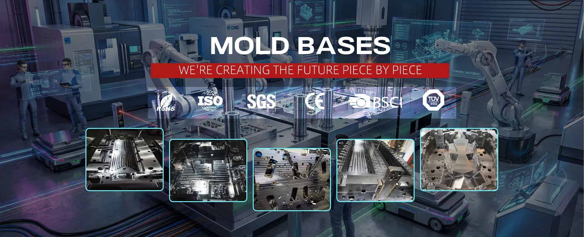 ပရော်ဖက်ရှင်နယ် Mold Bases ထုတ်လုပ်သူ