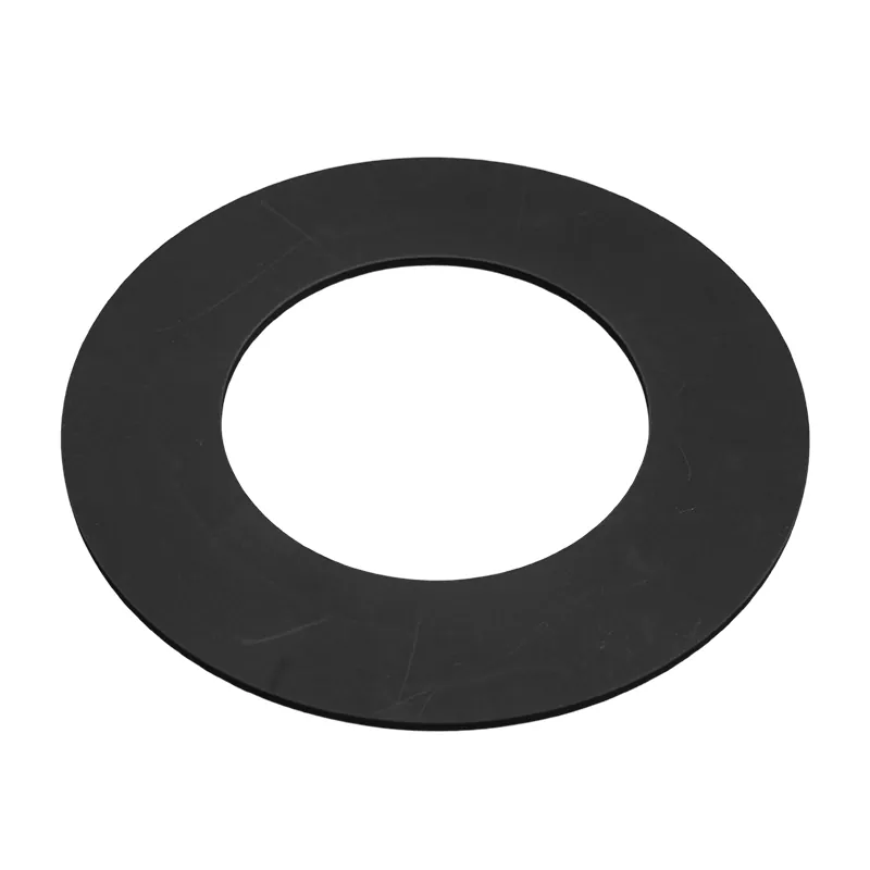 ဖိုက်တာကွင်း